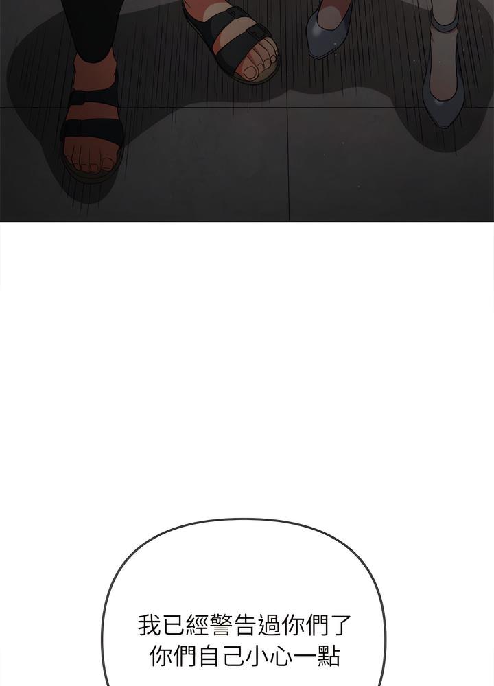 66.jpg