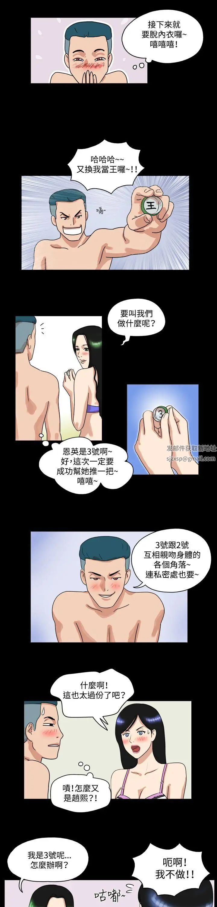 13.jpg