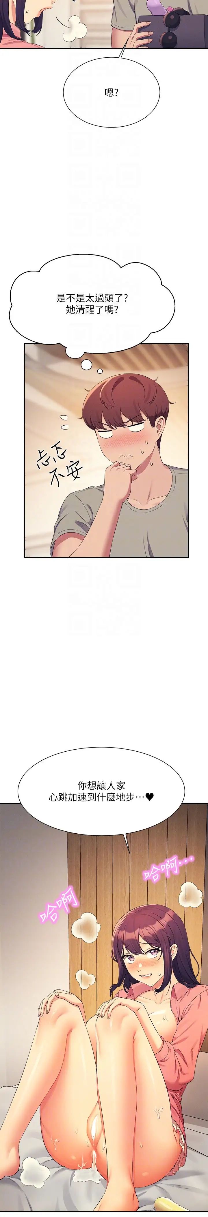 61.jpg