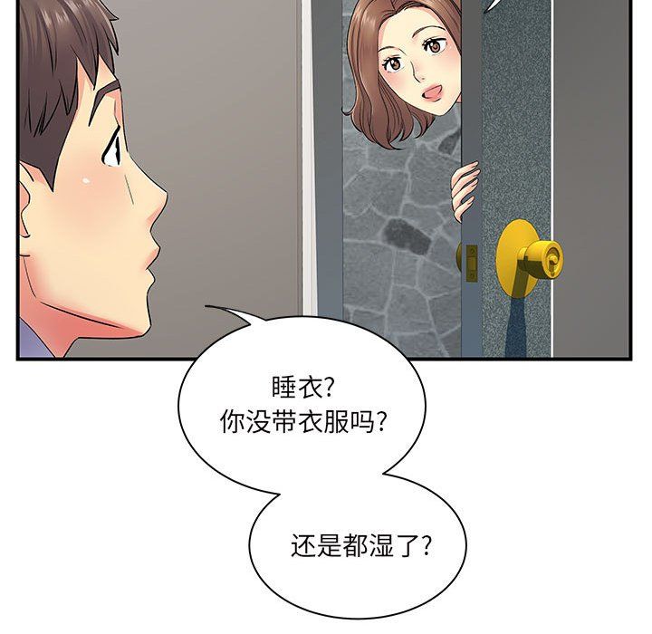 118.jpg