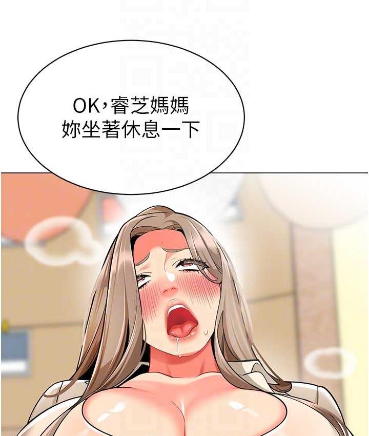 99.jpg
