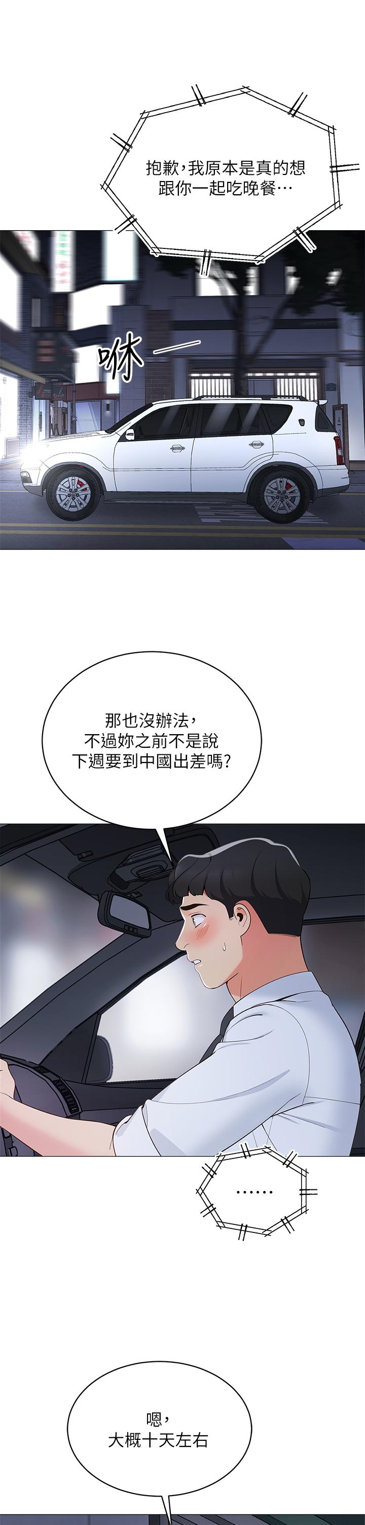 54.jpg