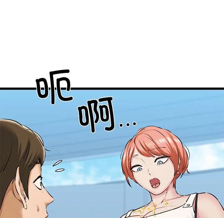 95.jpg