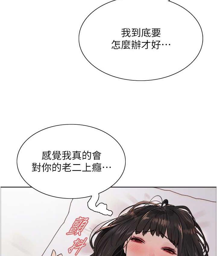 87.jpg