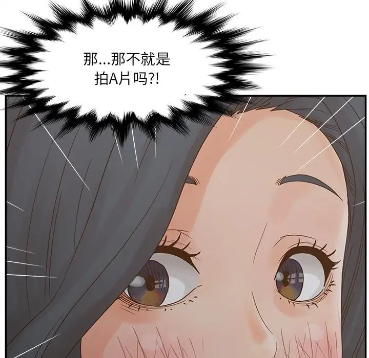 104.jpg