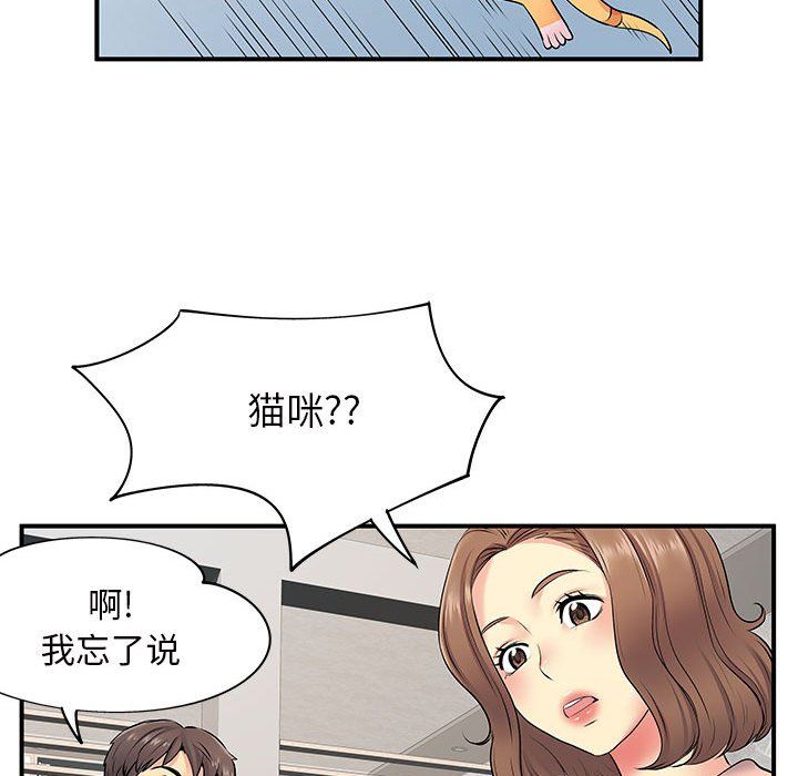 110.jpg