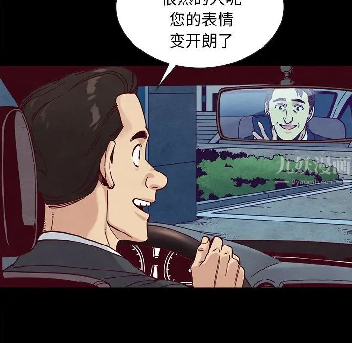 77.jpg