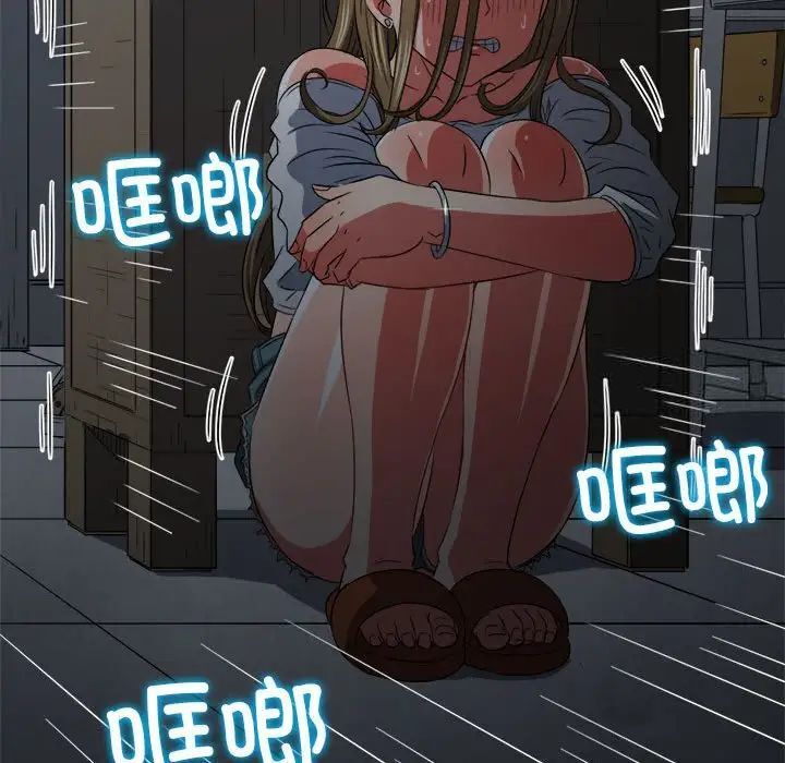 97.jpg