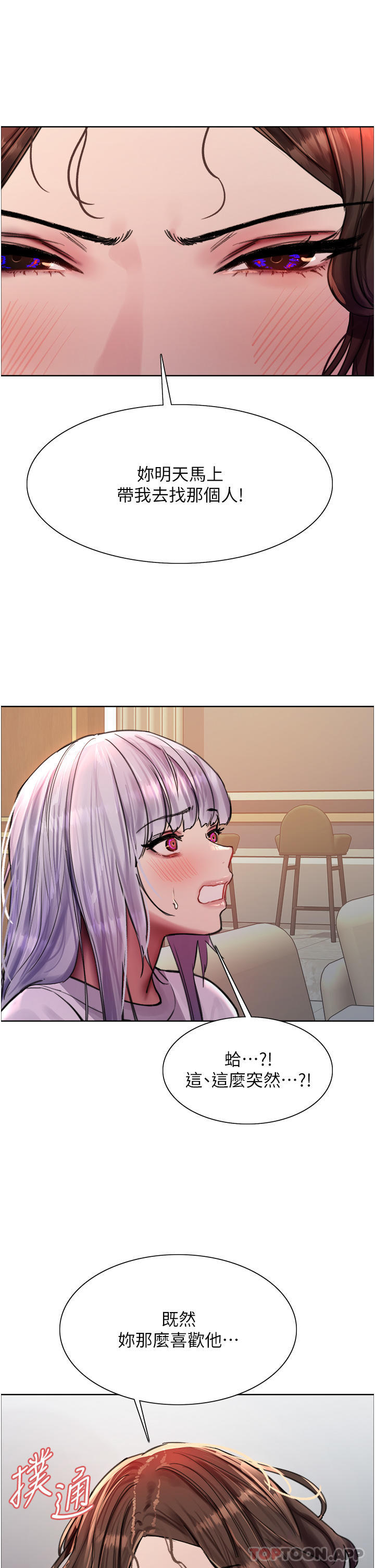 80.jpg