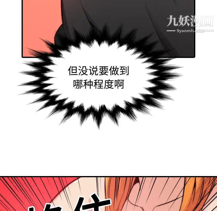 85.jpg