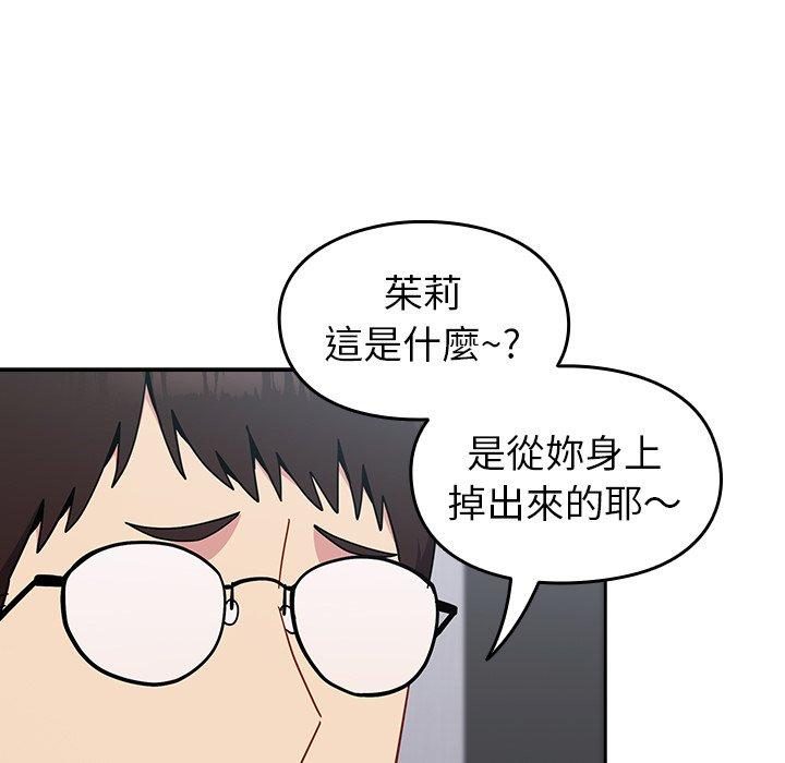 71.jpg
