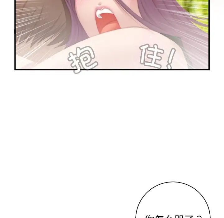 42.jpg