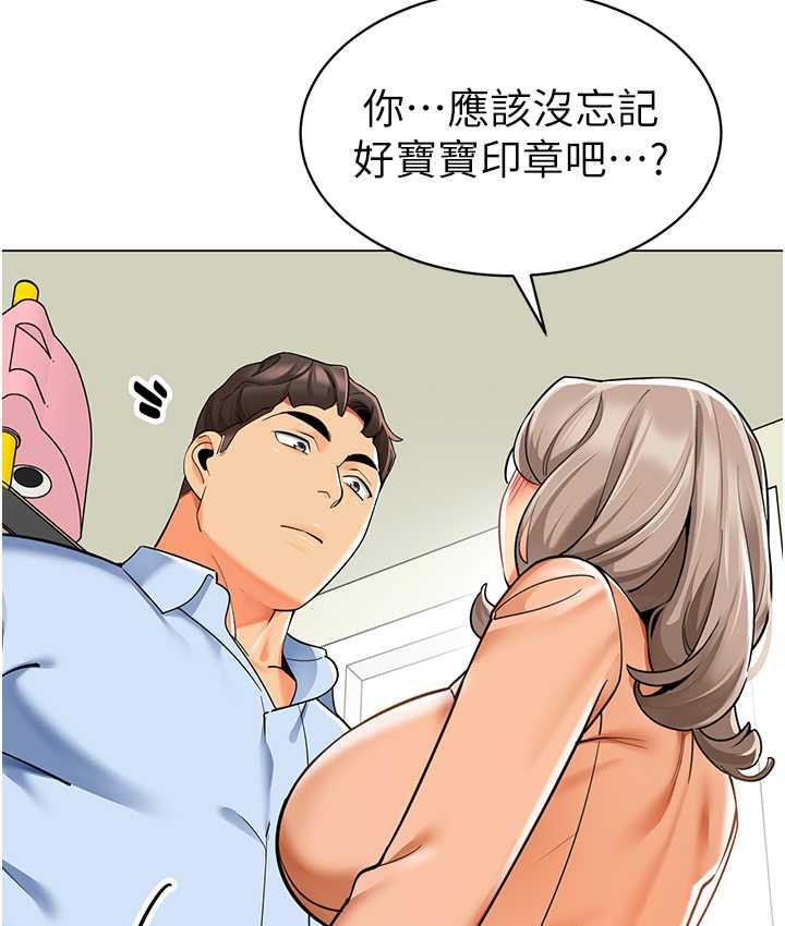 105.jpg
