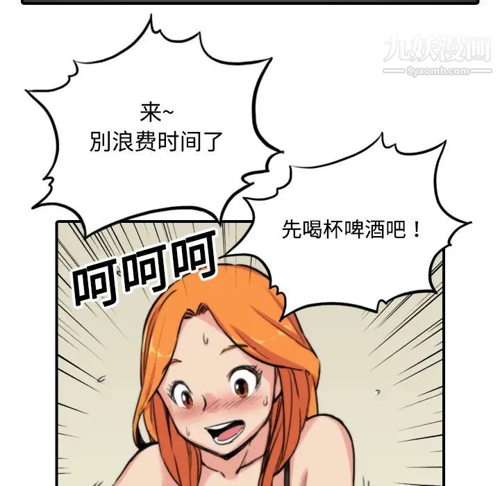 50.jpg