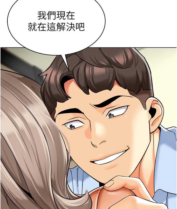 139.jpg
