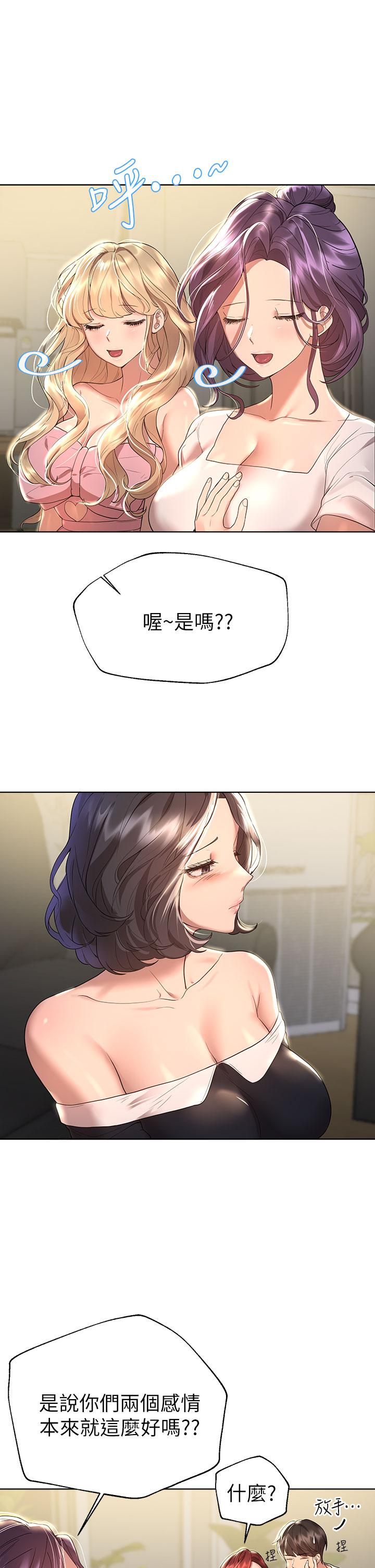 71.jpg