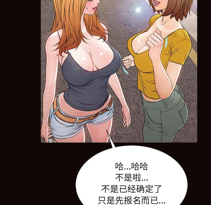 99.jpg