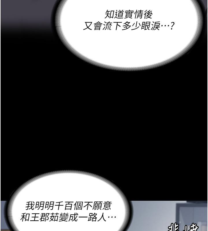207.jpg