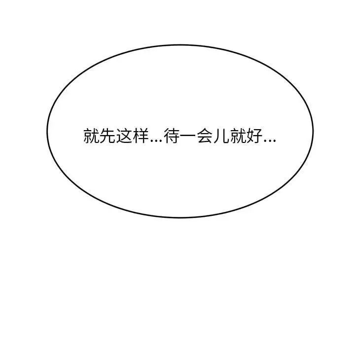 97.jpg