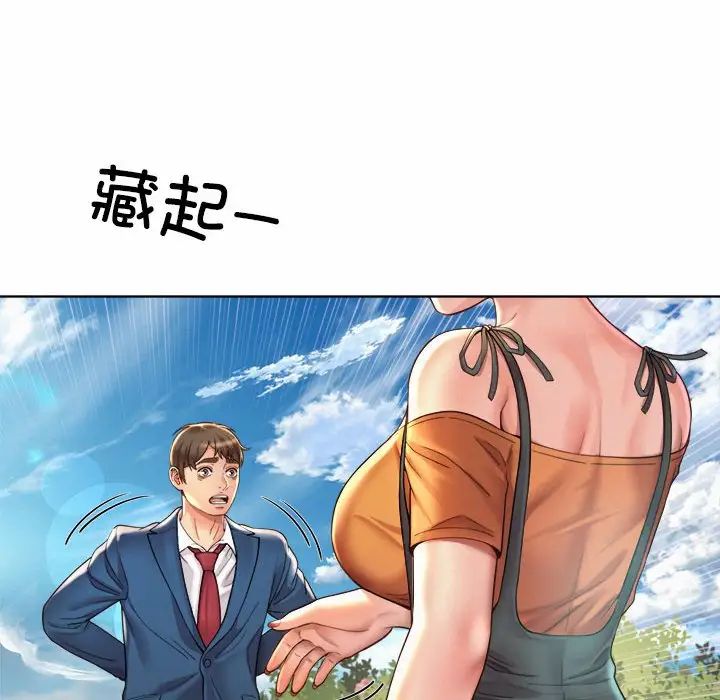 136.jpg