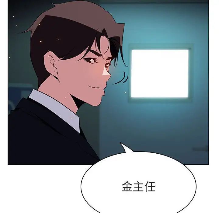 93.jpg