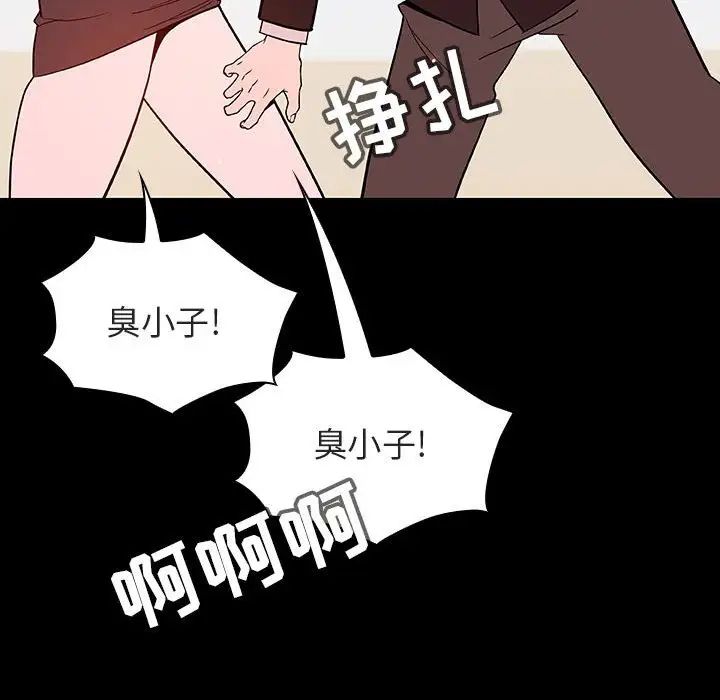 85.jpg