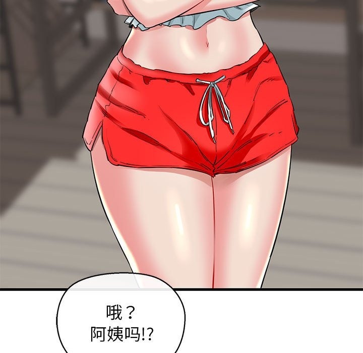84.jpg