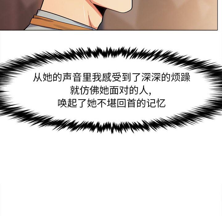 183.jpg