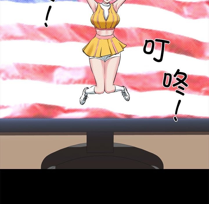 119.jpg