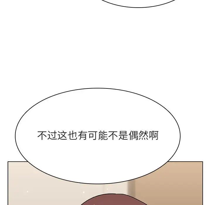 134.jpg