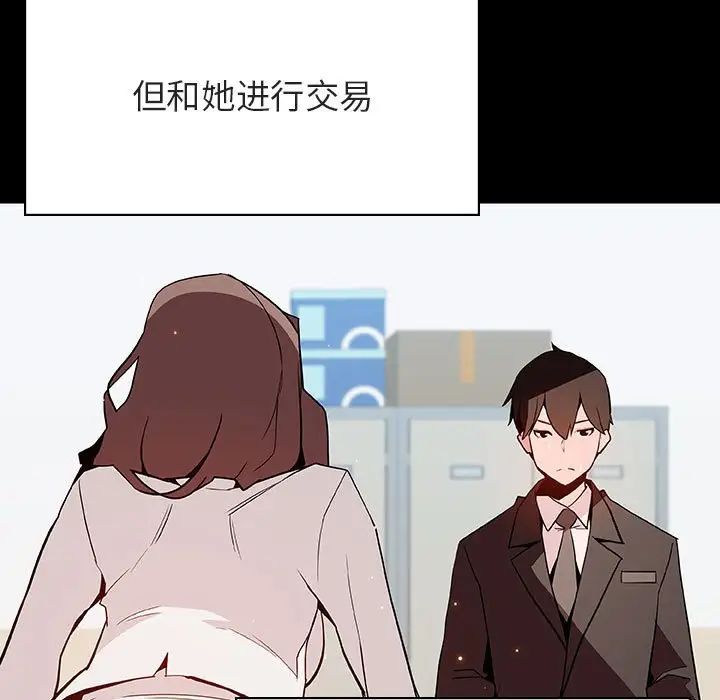 42.jpg