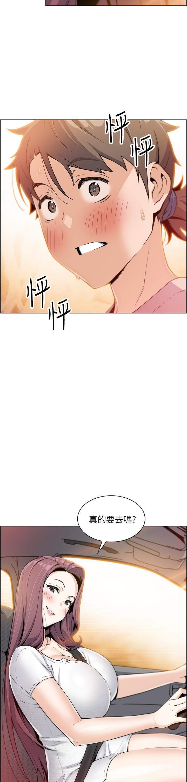 79.jpg