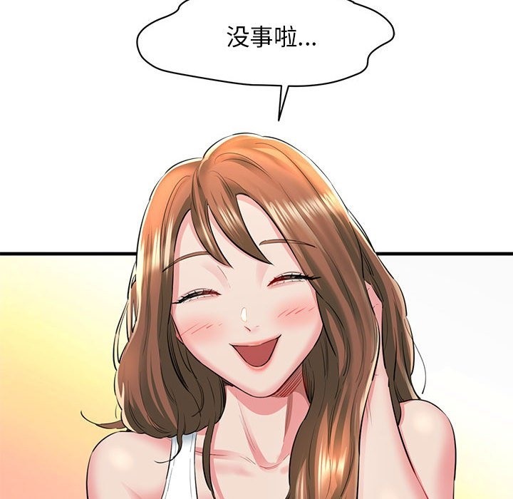 93.jpg