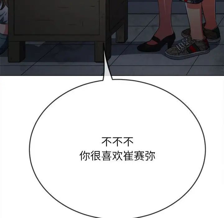 182.jpg