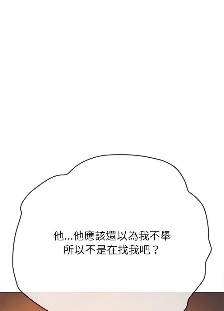 54.jpg