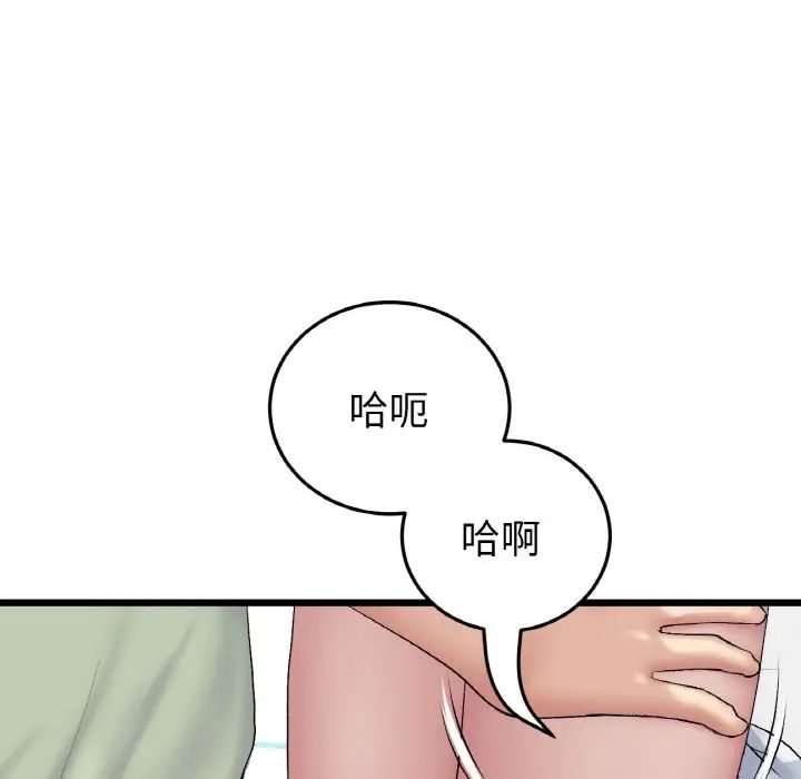 88.jpg