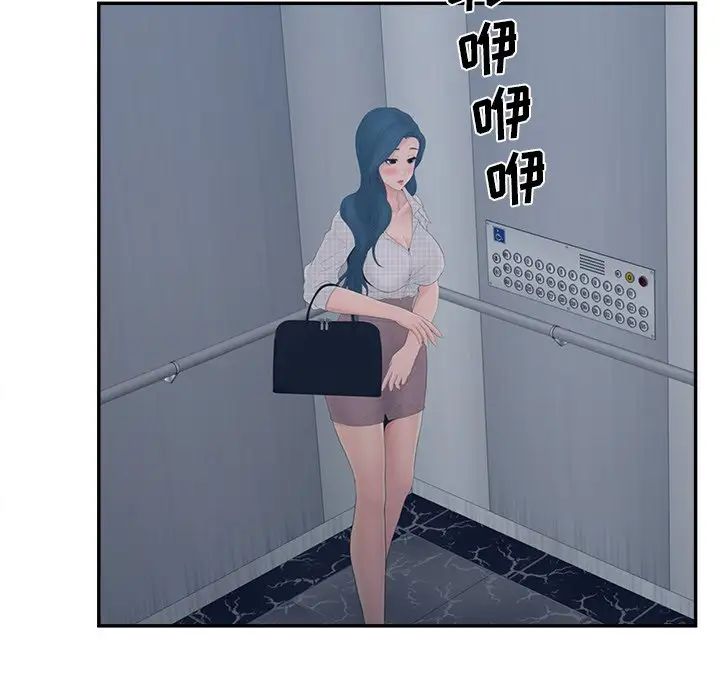98.jpg