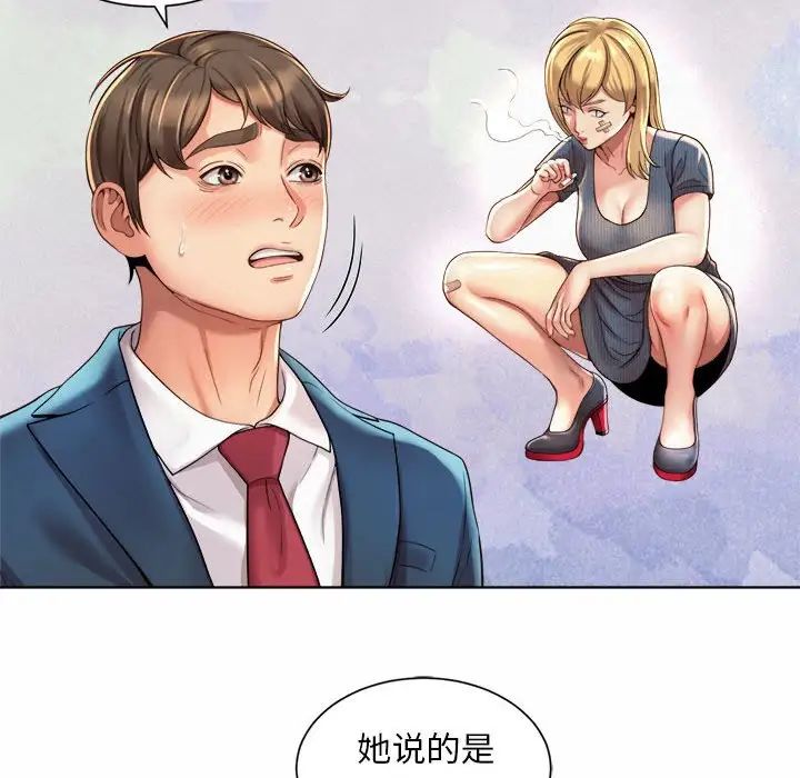 77.jpg
