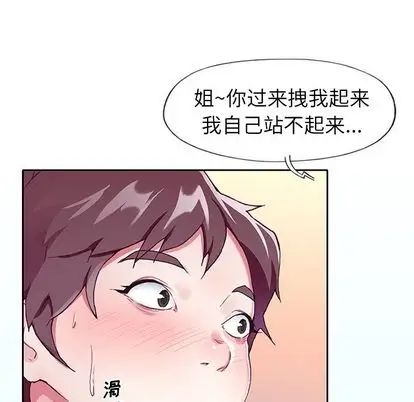 91.jpg
