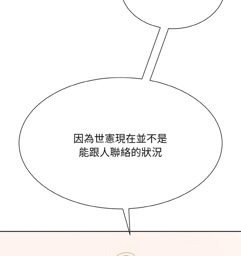 168.jpg