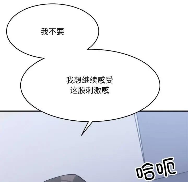 151.jpg