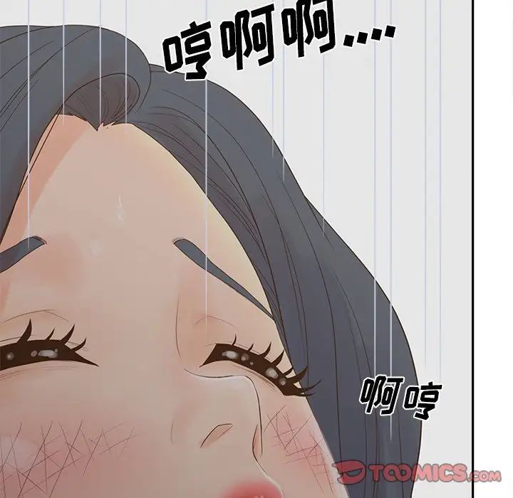99.jpg