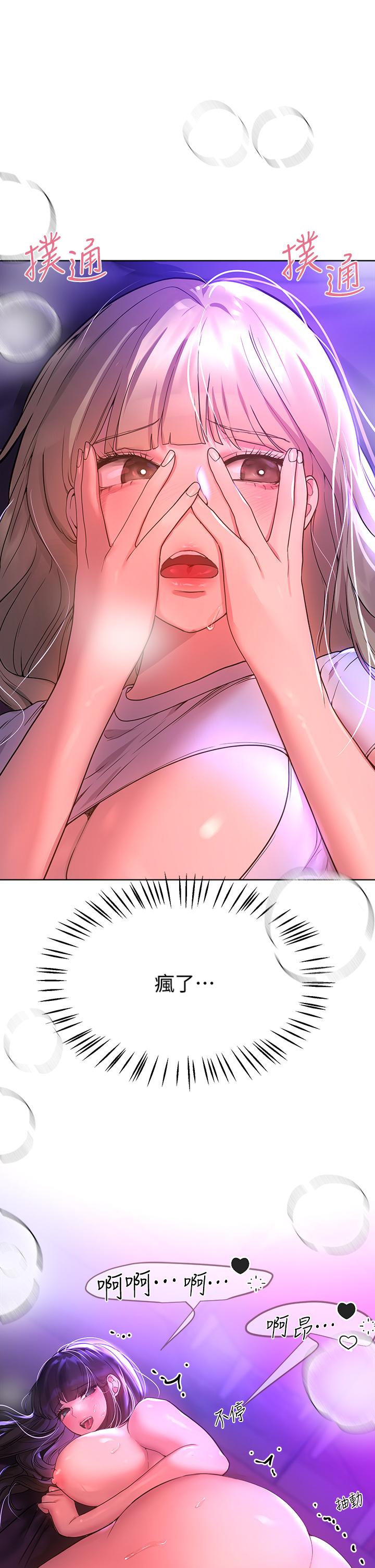 44.jpg