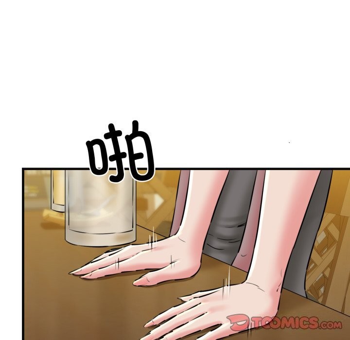 161.jpg