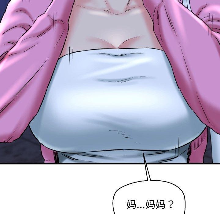 160.jpg