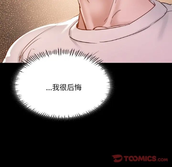 114.jpg