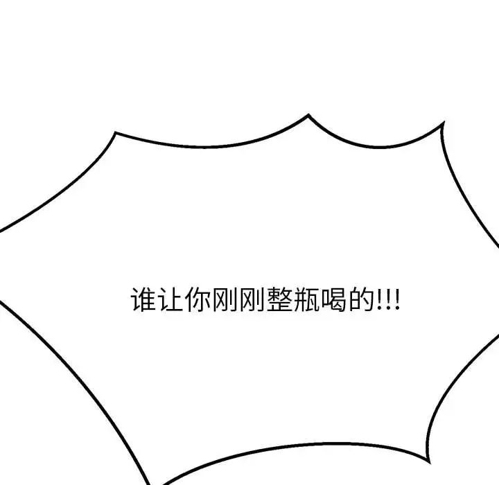 112.jpg