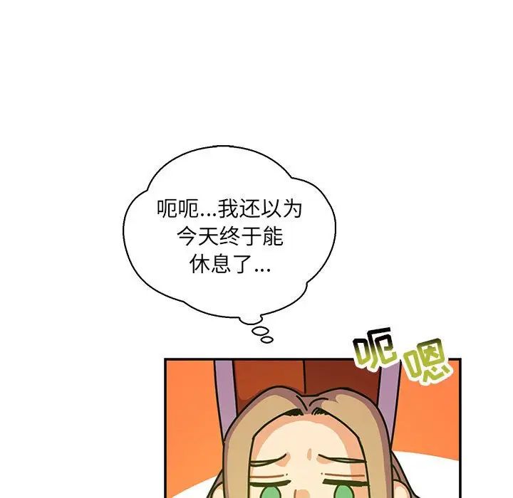 155.jpg