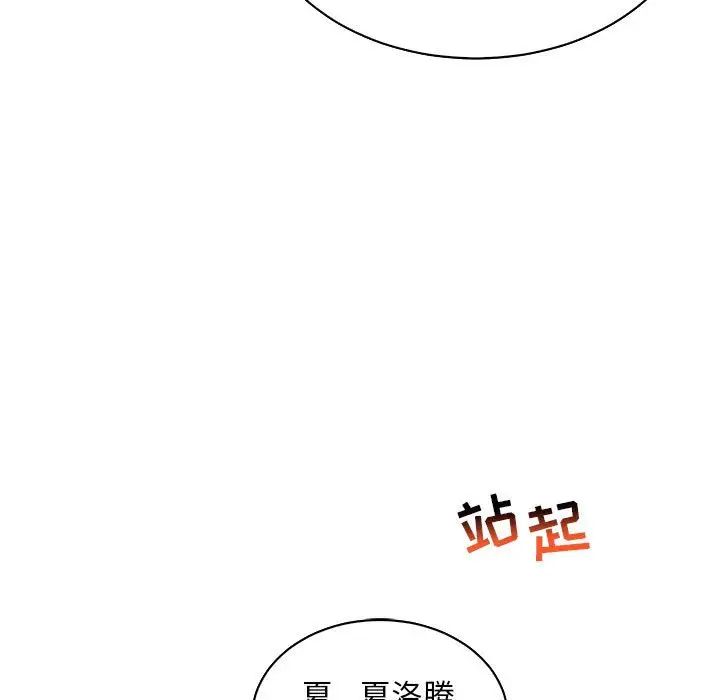 87.jpg