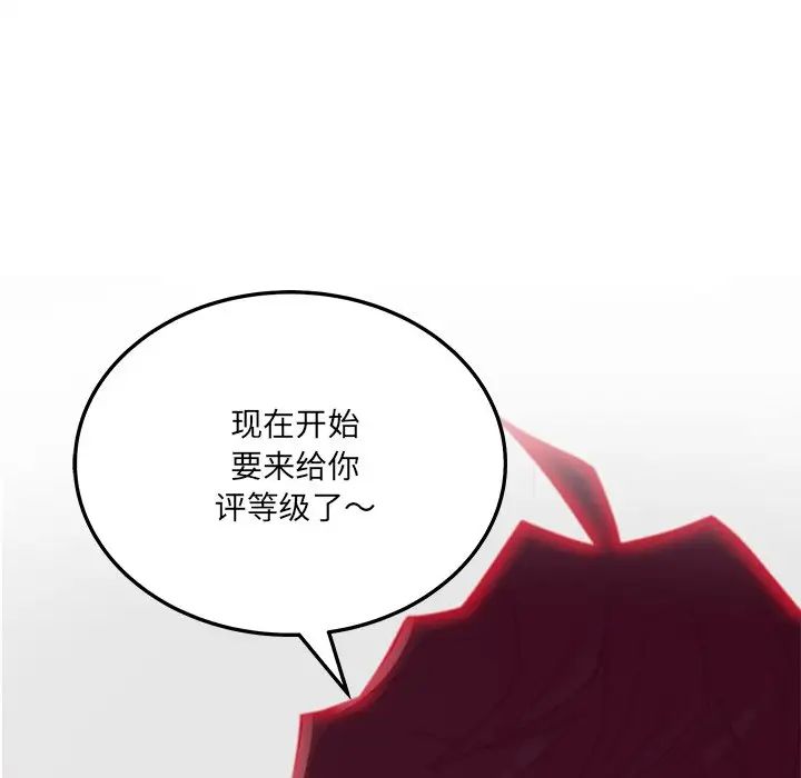 87.jpg